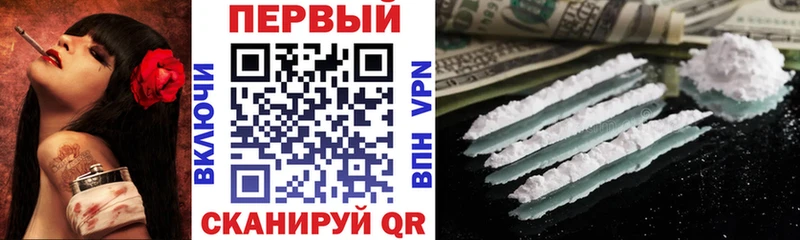Amphetamine VHQ  Иланский 