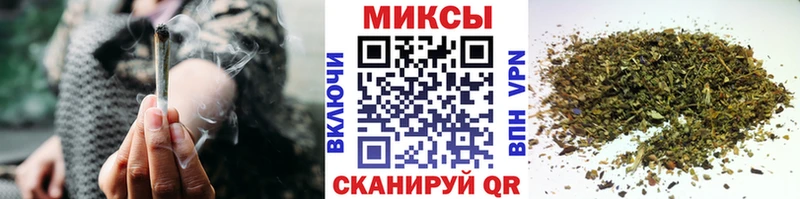 БУТИРАТ жидкий экстази  OMG ONION  Иланский  наркота 