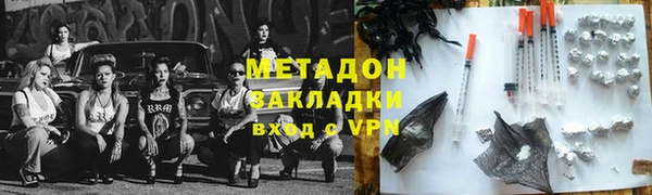 MESCALINE Заводоуковск