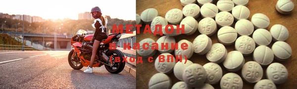 MESCALINE Заводоуковск