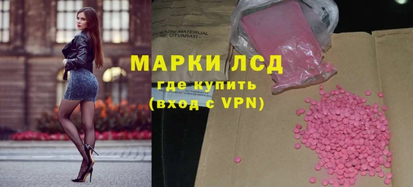 дживик Заволжье