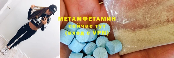 дживик Заволжье