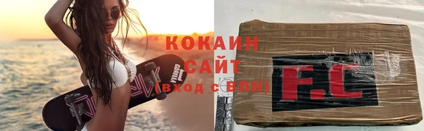 MESCALINE Заводоуковск