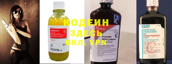 дживик Заволжье