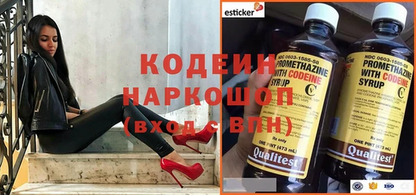 дживик Заволжье