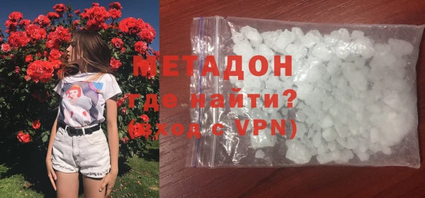 дживик Заволжье