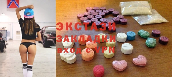дживик Заволжье