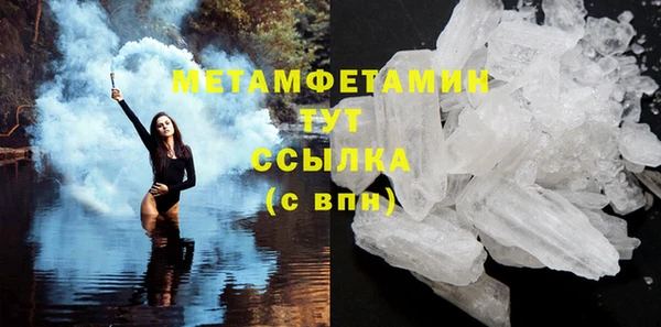 дживик Заволжье