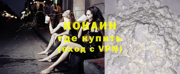 дживик Заволжье