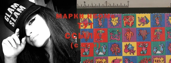MESCALINE Заводоуковск