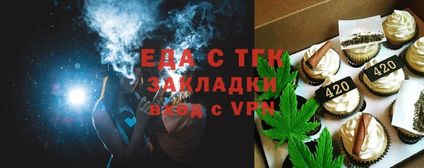 дживик Заволжье