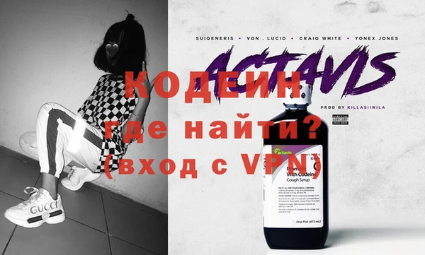 дживик Заволжье