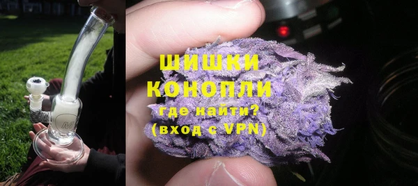 MESCALINE Заводоуковск