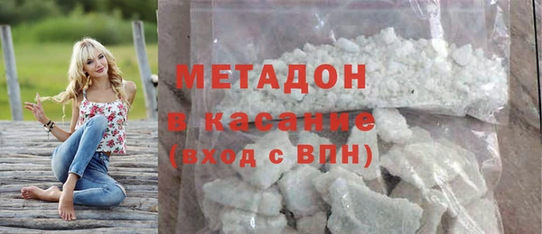 дживик Заволжье