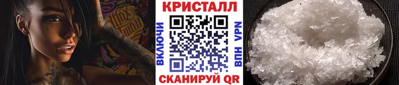 блэк спрут зеркало  Иланский  Метамфетамин мет 