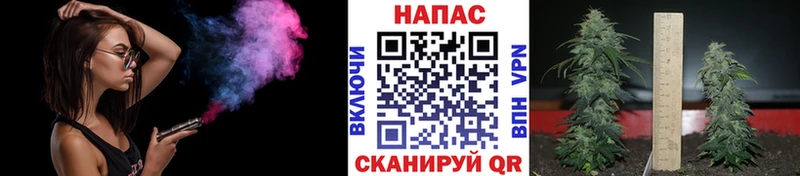 закладки  Иланский  Марихуана ГИДРОПОН 